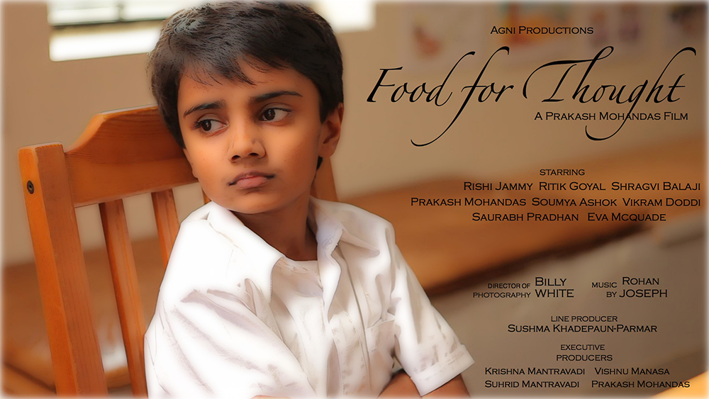 agnifoundation film image 1