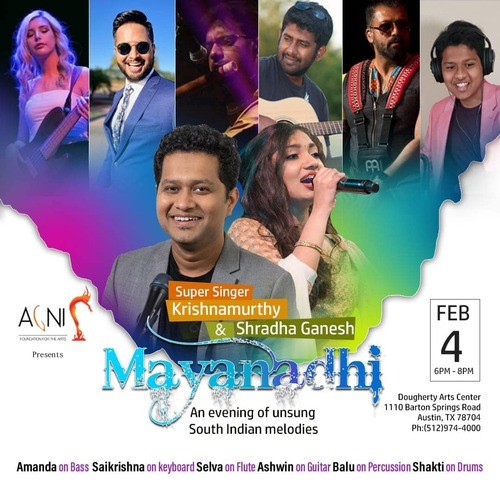 agnifoundation music image 1