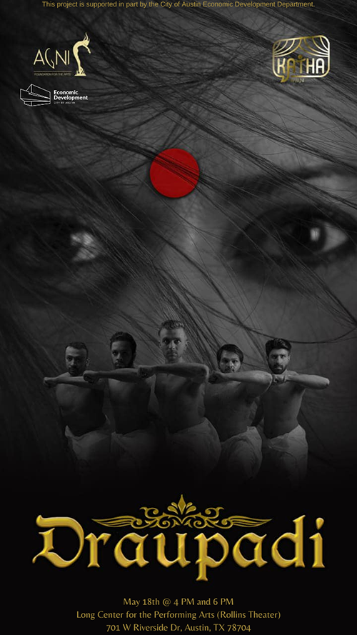 agnifoundation theater image 5