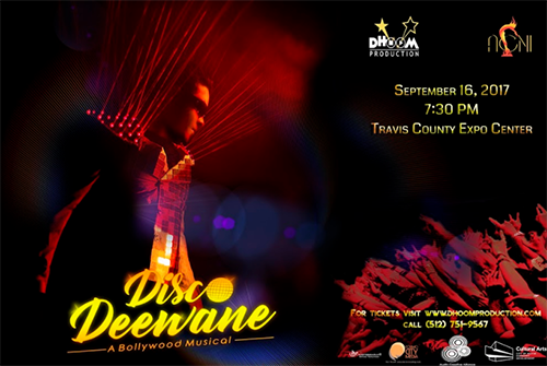 agnifoundation theater image 7