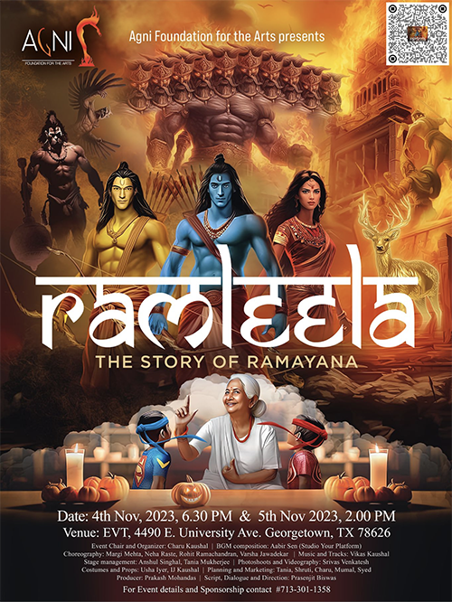 agnifoundation theater image 8